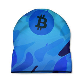 Шапка 3D с принтом Blue Sea Camo Bitcoin в Курске, 100% полиэстер | универсальный размер, печать по всей поверхности изделия | blue | camo | camouflage | coin | crypto | currency | ethereum | litecoin | mining | token | биткоин | биток | камо | камуфляж | крипта | крипто | криптовалюта | лайткоин | майнинг | ферма | эфир