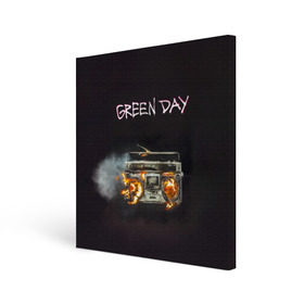 Холст квадратный с принтом Green Day магнитофон в огне в Курске, 100% ПВХ |  | american idiot | green day | альтернативный | билли джо армстронг | грин дей | группа | зелёный день | майк дёрнт | музыка | панк | поп | поппанк | рок | тре кул