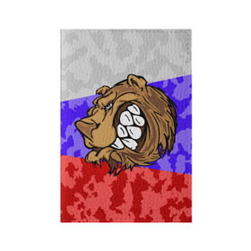 Обложка для паспорта матовая кожа с принтом Русский Медведь в Курске, натуральная матовая кожа | размер 19,3 х 13,7 см; прозрачные пластиковые крепления | 