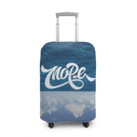Чехол для чемодана 3D с принтом Море в Курске, 86% полиэфир, 14% спандекс | двустороннее нанесение принта, прорези для ручек и колес | beach | miami | граффити | майами | море | надписи | небо