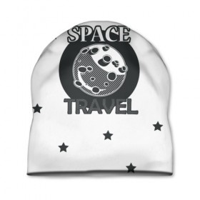 Шапка 3D с принтом Space travel в Курске, 100% полиэстер | универсальный размер, печать по всей поверхности изделия | белый | звезды | космос | планета | черный