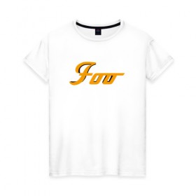 Женская футболка хлопок с принтом foo fighters в Курске, 100% хлопок | прямой крой, круглый вырез горловины, длина до линии бедер, слегка спущенное плечо | 