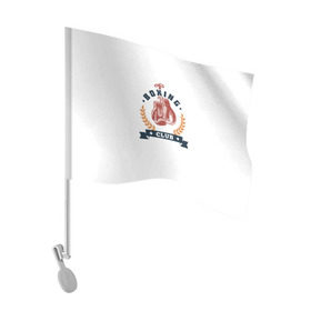 Флаг для автомобиля с принтом BOXING CLUB в Курске, 100% полиэстер | Размер: 30*21 см | бокс | звезды | клуб | перчатки | чемпион