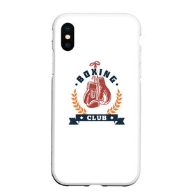 Чехол для iPhone XS Max матовый с принтом BOXING CLUB в Курске, Силикон | Область печати: задняя сторона чехла, без боковых панелей | бокс | звезды | клуб | перчатки | чемпион