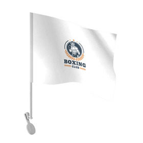 Флаг для автомобиля с принтом BOXING CLUB в Курске, 100% полиэстер | Размер: 30*21 см | бокс | клуб | перчатки | спорт | чемпион