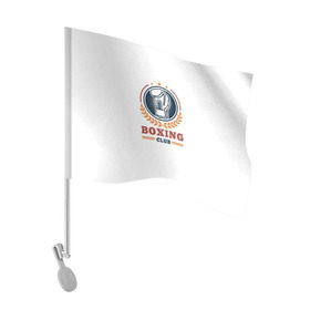 Флаг для автомобиля с принтом BOXING CLUB в Курске, 100% полиэстер | Размер: 30*21 см | бокс | перчатки | спорт | чемпион