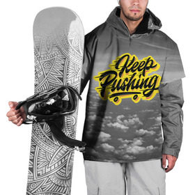 Накидка на куртку 3D с принтом Keep Pushing в Курске, 100% полиэстер |  | wind | ветер | доска | желтый | космос | красночные | надписи | небо | облака | прикольные | прикольные картинки | серый | скейт | скейтборд | скейтер | спорт | текстура | увлечение | цвета | черный