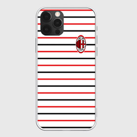 Чехол для iPhone 12 Pro Max с принтом AC Milan - Stripe white в Курске, Силикон |  | ac | fc | football | milan | милан | футбол