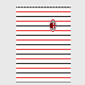 Скетчбук с принтом AC Milan - Stripe white в Курске, 100% бумага
 | 48 листов, плотность листов — 100 г/м2, плотность картонной обложки — 250 г/м2. Листы скреплены сверху удобной пружинной спиралью | Тематика изображения на принте: ac | fc | football | milan | милан | футбол
