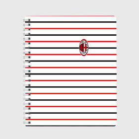 Тетрадь с принтом AC Milan - Stripe white в Курске, 100% бумага | 48 листов, плотность листов — 60 г/м2, плотность картонной обложки — 250 г/м2. Листы скреплены сбоку удобной пружинной спиралью. Уголки страниц и обложки скругленные. Цвет линий — светло-серый
 | Тематика изображения на принте: ac | fc | football | milan | милан | футбол