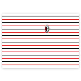 Поздравительная открытка с принтом AC Milan - Stripe white в Курске, 100% бумага | плотность бумаги 280 г/м2, матовая, на обратной стороне линовка и место для марки
 | Тематика изображения на принте: ac | fc | football | milan | милан | футбол