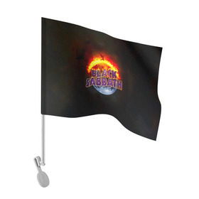 Флаг для автомобиля с принтом Black Sabbath земля в огне в Курске, 100% полиэстер | Размер: 30*21 см | Тематика изображения на принте: black sabbath | группа | метал | надпись | оззи | осборн | хард рок | хеви метал