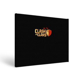 Холст прямоугольный с принтом Clash of Clans в Курске, 100% ПВХ |  | игра | кланс | клэш | онлайн | оф | стратегия