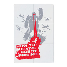 Магнитный плакат 2Х3 с принтом How to survive a robot uprisin в Курске, Полимерный материал с магнитным слоем | 6 деталей размером 9*9 см | Тематика изображения на принте: a | book | books | cosmos | how to | robot | survive | uprising | вертолет | книга | книги | космос | лазер | робот | самолет | трансформер | трансформеры