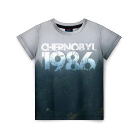 Детская футболка 3D с принтом Чернобыль 1986 в Курске, 100% гипоаллергенный полиэфир | прямой крой, круглый вырез горловины, длина до линии бедер, чуть спущенное плечо, ткань немного тянется | Тематика изображения на принте: 1986 | дым | завод | лес | опасность | радиация | чаэс | чернобыль | экология