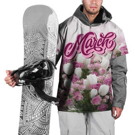 Накидка на куртку 3D с принтом 8 Марта в Курске, 100% полиэстер |  | 8 марта | march | девушкам | женщинам | март | модные | небо | подарки | подарок | праздник | природа | растения | розы | тренды | тюльпаны | цветы