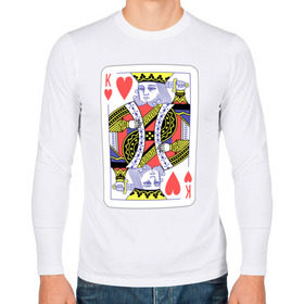 Мужской лонгслив хлопок с принтом Король черви в Курске, 100% хлопок |  | азарт | атласная | карты | колода | масть | покер | червей | черви