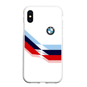 Чехол для iPhone XS Max матовый с принтом Бмв Bmw White в Курске, Силикон | Область печати: задняя сторона чехла, без боковых панелей | bmw | автомобиль | автомобильные | бмв | лучшие | марка | машины | мужчинам | патриот | подарок | прикольные | тренд | фанат | флаг