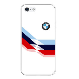 Чехол для iPhone 5/5S матовый с принтом Бмв Bmw White в Курске, Силикон | Область печати: задняя сторона чехла, без боковых панелей | Тематика изображения на принте: bmw | автомобиль | автомобильные | бмв | лучшие | марка | машины | мужчинам | патриот | подарок | прикольные | тренд | фанат | флаг