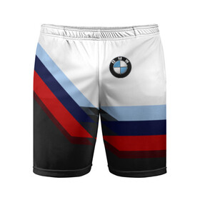 Мужские шорты спортивные с принтом BMW M SPORT | БМВ в Курске,  |  | bmw | автомобиль | автомобильные | бмв | лучшие | марка | машины | мужчинам | патриот | подарок | прикольные | тренд | фанат | флаг