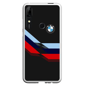 Чехол для Honor P Smart Z с принтом Бмв Bmw Black в Курске, Силикон | Область печати: задняя сторона чехла, без боковых панелей | bmw | bmw motorsport | bmw performance | carbon | m | motorsport | performance | sport | бмв | карбон | моторспорт | спорт