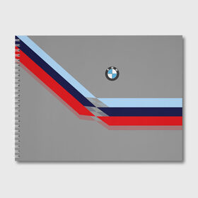 Альбом для рисования с принтом Бмв Bmw 2018 Grey в Курске, 100% бумага
 | матовая бумага, плотность 200 мг. | bmw | автомобиль | автомобильные | бмв | марка | машины | мужчинам | патриот | подарок | тренд | фанат | флаг