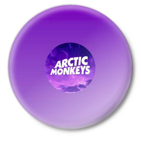 Значок с принтом Arctic Monkeys в Курске,  металл | круглая форма, металлическая застежка в виде булавки | алекс тёрнер | арктик | арктические мартышки | гаражный | группа | джейми кук | инди рок | манкис | музыка | мэтт хелдер | ник о мэлли | обезьяна | постпанк ривайвл | психоделический | рок