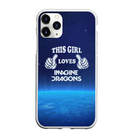Чехол для iPhone 11 Pro Max матовый с принтом This Girl Loves ImagineDragons в Курске, Силикон |  | Тематика изображения на принте: imagine dragons | звезды | космос | рок | эта девочка любит