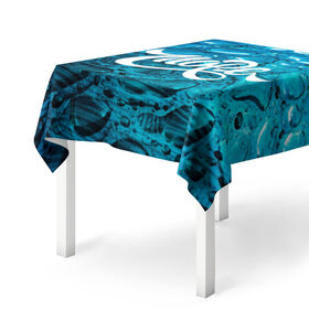 Скатерть 3D с принтом Море в Курске, 100% полиэстер (ткань не мнется и не растягивается) | Размер: 150*150 см | water | белый | вода | глубина | капли | море | надписи | прикольные надписи | синий | текстуры | цвет