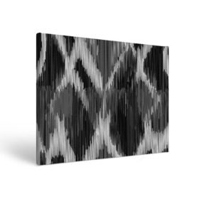 Холст прямоугольный с принтом Черно-белая штриховка в Курске, 100% ПВХ |  | Тематика изображения на принте: watercolor | абстракция красок | акварель | брызги красок | краска | потертость красок