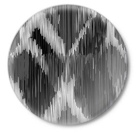 Значок с принтом Черно-белая штриховка в Курске,  металл | круглая форма, металлическая застежка в виде булавки | watercolor | абстракция красок | акварель | брызги красок | краска | потертость красок