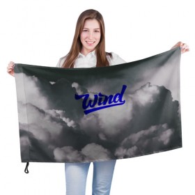 Флаг 3D с принтом Wind в Курске, 100% полиэстер | плотность ткани — 95 г/м2, размер — 67 х 109 см. Принт наносится с одной стороны | haven | wind | белый | ветер | мода | модные | надписи | небо | облака | прикольные надписи | слово | текстура | тренды | тучи | фразы | черный