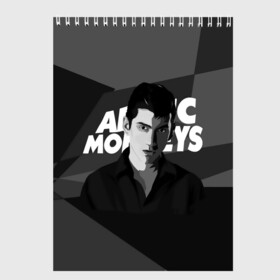 Скетчбук с принтом Солист Arctic Monkeys в Курске, 100% бумага
 | 48 листов, плотность листов — 100 г/м2, плотность картонной обложки — 250 г/м2. Листы скреплены сверху удобной пружинной спиралью | arc | алекс тёрнер | арктик | арктические мартышки | гаражный | группа | джейми кук | инди рок | манкис | музыка | мэтт хелдер | ник о мэлли | обезьяна | постпанк ривайвл | психоделический | рок