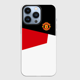 Чехол для iPhone 13 Pro с принтом Manchester United 2018 12 в Курске,  |  | emirates | fc | manchester united | абстракция | геометрия | зож | клуб | линии | манчестер юнайтед | модные | мяч | россии | спорт | спортивные | стиль | тренды | футбол | футбольный клуб | экстрим | эмблема