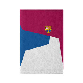 Обложка для паспорта матовая кожа с принтом FC Barcelona 2018 #4 в Курске, натуральная матовая кожа | размер 19,3 х 13,7 см; прозрачные пластиковые крепления | fc | барселона | эмблема