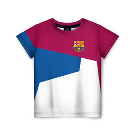 Детская футболка 3D с принтом FC Barcelona 2018 #4 в Курске, 100% гипоаллергенный полиэфир | прямой крой, круглый вырез горловины, длина до линии бедер, чуть спущенное плечо, ткань немного тянется | Тематика изображения на принте: fc | барселона | эмблема