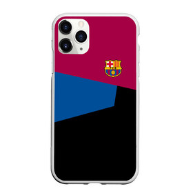 Чехол для iPhone 11 Pro матовый с принтом FC Barcelona 2018 #5 в Курске, Силикон |  | fcb | барселона | геометрия | футбольный клуб