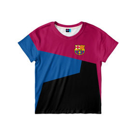Детская футболка 3D с принтом FC Barcelona 2018 #5 в Курске, 100% гипоаллергенный полиэфир | прямой крой, круглый вырез горловины, длина до линии бедер, чуть спущенное плечо, ткань немного тянется | Тематика изображения на принте: fcb | барселона | геометрия | футбольный клуб