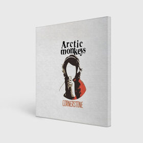 Холст квадратный с принтом Arctic Monkeys cornerstone в Курске, 100% ПВХ |  | Тематика изображения на принте: алекс тёрнер | арктик | арктические мартышки | гаражный | группа | джейми кук | инди рок | манкис | музыка | мэтт хелдер | ник о мэлли | обезьяна | постпанк ривайвл | психоделический | рок