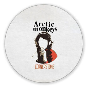 Коврик круглый с принтом Arctic Monkeys cornerstone в Курске, резина и полиэстер | круглая форма, изображение наносится на всю лицевую часть | алекс тёрнер | арктик | арктические мартышки | гаражный | группа | джейми кук | инди рок | манкис | музыка | мэтт хелдер | ник о мэлли | обезьяна | постпанк ривайвл | психоделический | рок