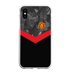 Чехол для iPhone XS Max матовый с принтом Manchester United 2018 #14 в Курске, Силикон | Область печати: задняя сторона чехла, без боковых панелей | emirates | fc | manchester united | абстракция | геометрия | зож | клуб | линии | манчестер юнайтед | модные | мяч | россии | спорт | спортивные | стиль | тренды | футбол | футбольный клуб | экстрим | эмблема