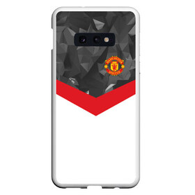 Чехол для Samsung S10E с принтом Manchester United 2018 #16 в Курске, Силикон | Область печати: задняя сторона чехла, без боковых панелей | emirates | fc | manchester united | абстракция | геометрия | зож | клуб | линии | манчестер юнайтед | модные | мяч | россии | спорт | спортивные | стиль | тренды | футбол | футбольный клуб | экстрим | эмблема