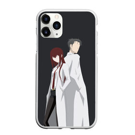 Чехол для iPhone 11 Pro Max матовый с принтом Okabe & Kurisu в Курске, Силикон |  | steins gate | steinsgate | аниме | визуальная новелла | врата штейна | курису | макисе курису | минимализм | окабе | окабе ринтаро