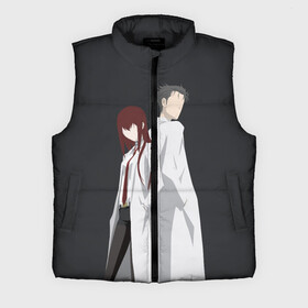 Мужской жилет утепленный 3D с принтом Okabe  Kurisu в Курске,  |  | steins gate | steinsgate | аниме | визуальная новелла | врата штейна | курису | макисе курису | минимализм | окабе | окабе ринтаро