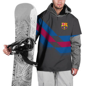 Накидка на куртку 3D с принтом FC Barcelona #7 в Курске, 100% полиэстер |  | fcb | барселона | геометрия | футбольный клуб