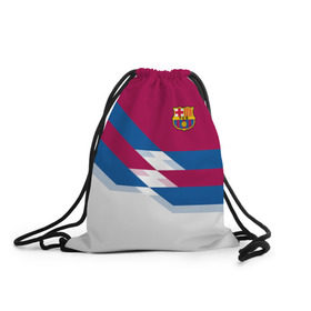 Рюкзак-мешок 3D с принтом FC Barcelona #4 в Курске, 100% полиэстер | плотность ткани — 200 г/м2, размер — 35 х 45 см; лямки — толстые шнурки, застежка на шнуровке, без карманов и подкладки | 