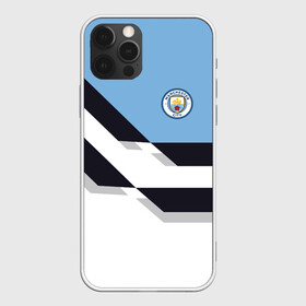 Чехол для iPhone 12 Pro с принтом Manchester city 2018 в Курске, силикон | область печати: задняя сторона чехла, без боковых панелей | emirates | fc | manchester city | абстракция | геометрия | зож | клуб | линии | манчестер сити | мода | модные | мяч | спорт | спортивные | стиль | тренды | флаг россии | футбол | футбольный клуб | экстрим | эмблема