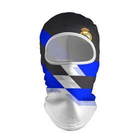 Балаклава 3D с принтом Real Madrid 2018 в Курске, 100% полиэстер, ткань с особыми свойствами — Activecool | плотность 150–180 г/м2; хорошо тянется, но при этом сохраняет форму. Закрывает шею, вокруг отверстия для глаз кайма. Единый размер | реал мадрид | эмблема