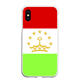 Чехол для iPhone XS Max матовый с принтом Флаг Таджикистана в Курске, Силикон | Область печати: задняя сторона чехла, без боковых панелей | парчами точикистон | таджикистан | точикистон | флаг | флаг таджикистана