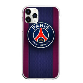 Чехол для iPhone 11 Pro Max матовый с принтом Paris Saint-Germain в Курске, Силикон |  | psg | париж | псж | форма | футбол